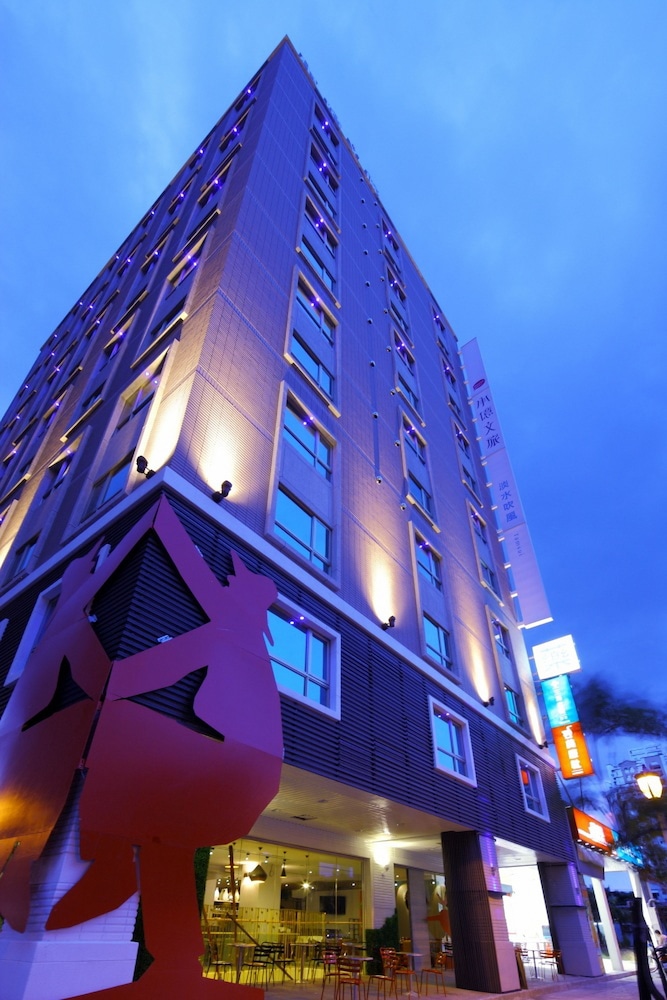 Hotel Day Plus Tamsui - Tamsui