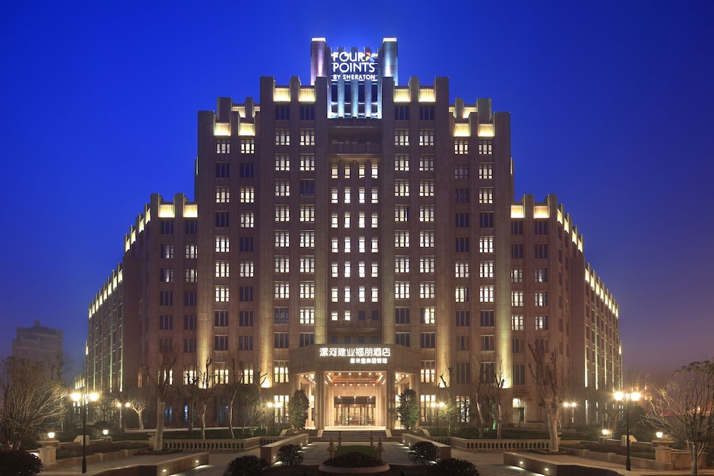 Four Points By Sheraton Luohe - Zhumadian