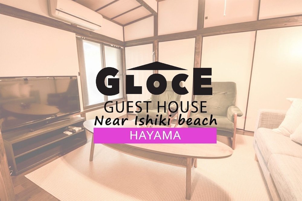 GLOCE ゲストハウス一色 in Hayama 一色海岸に近い隠れ家的宿所 ペット可 - Yokosuka