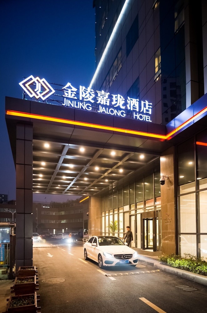 Jinling Jialong Hotel - Hefei