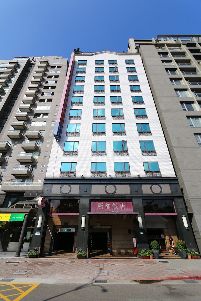 Rido Hotel - Da’an District