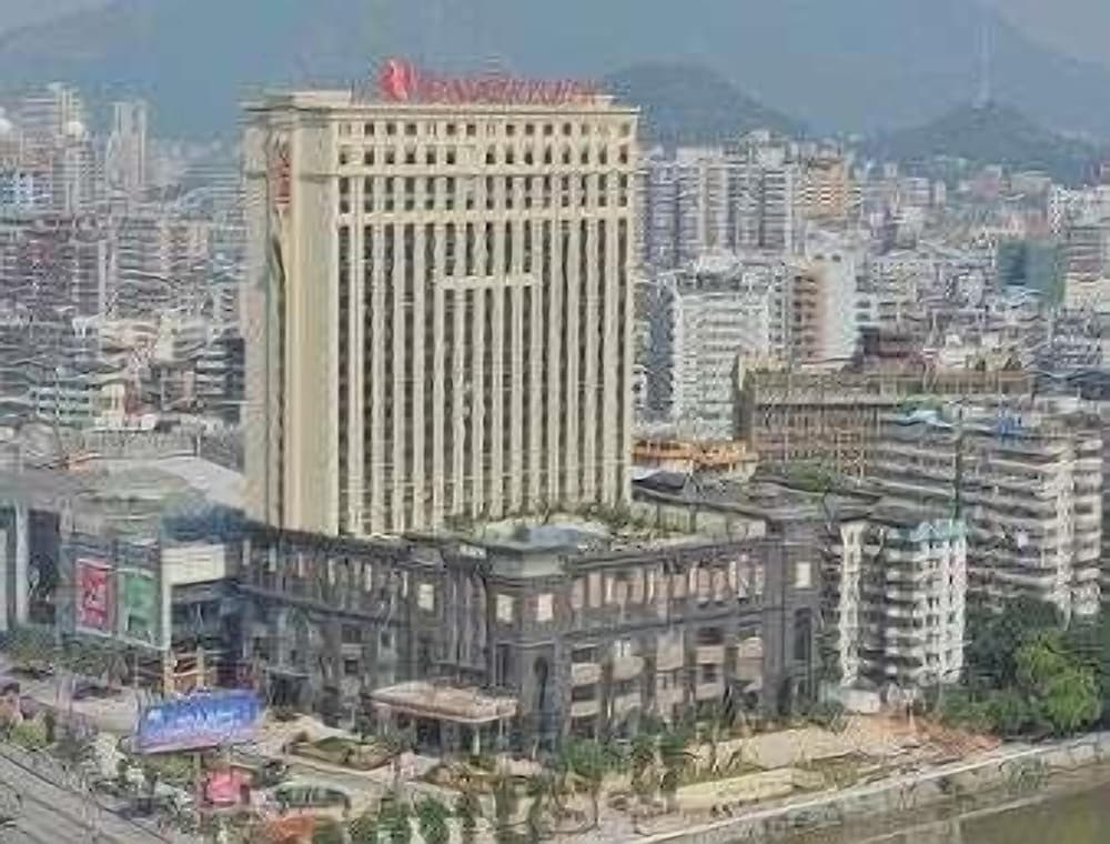 Ramada Plaza Shaoguan City Centre - Chenzhou