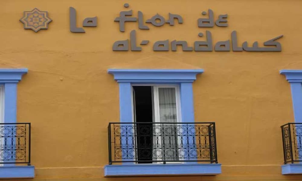La Flor De Al-andalus - Mérida, Espagne