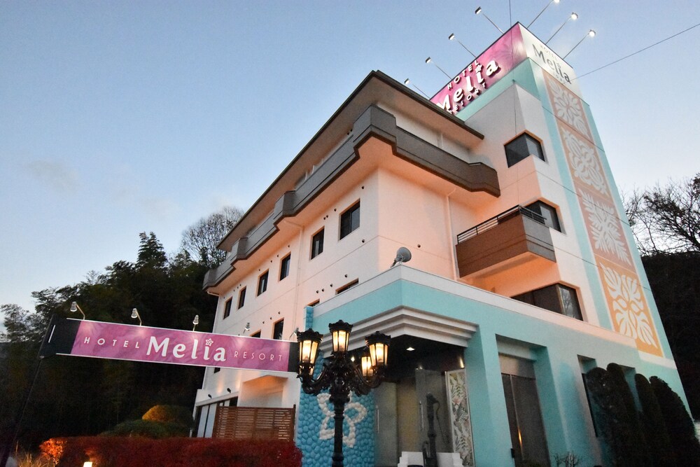 Hotel Melia Resort - Adults Only - 甲府市