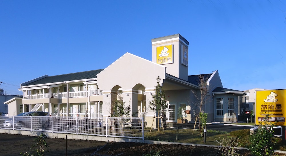 Family Lodge Hatagoya Miyazaki - 가고시마현