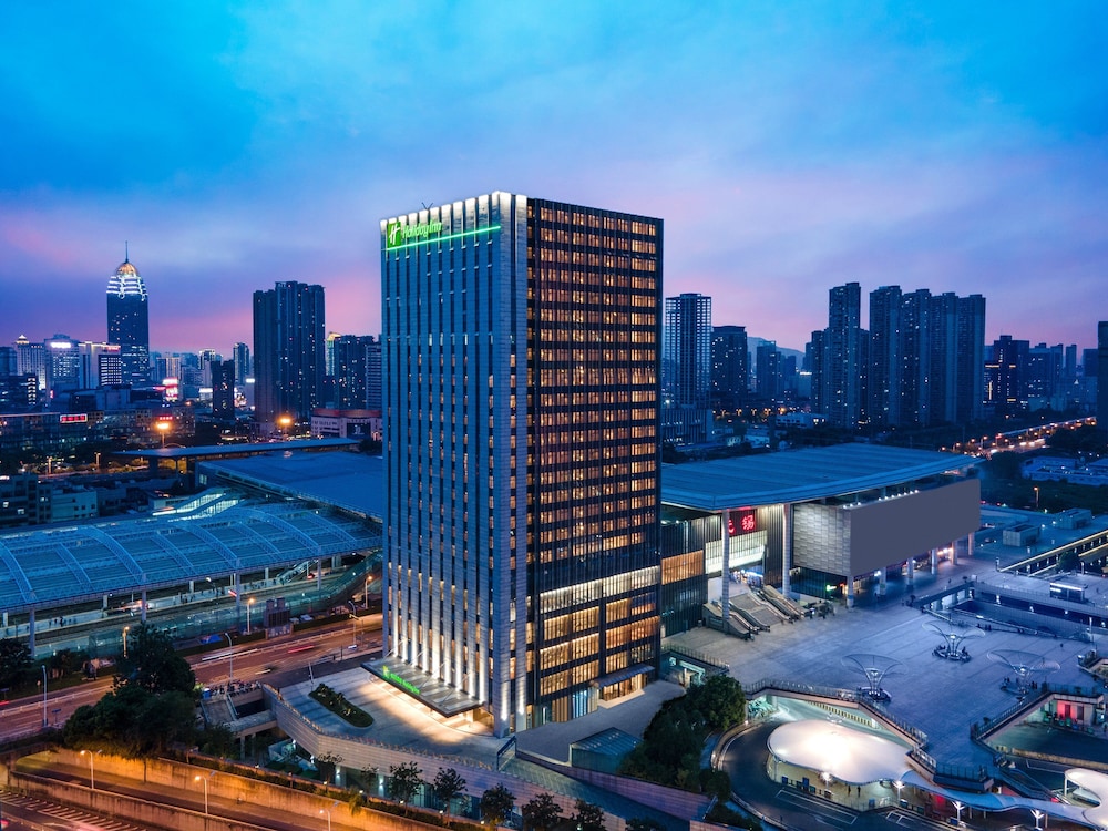 Holiday Inn Wuxi Central Station - 南通市
