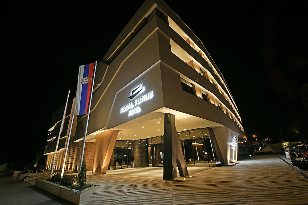 ホテル ロイヤル プトニク - セルビア