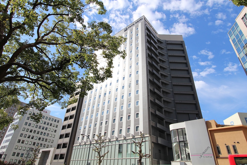 Koko Hotel Hiroshima Ekimae - 岩國市