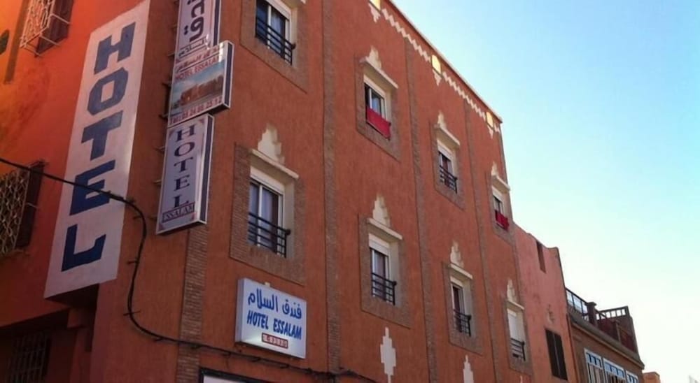 Hôtel Essalam Hana - Khouribga