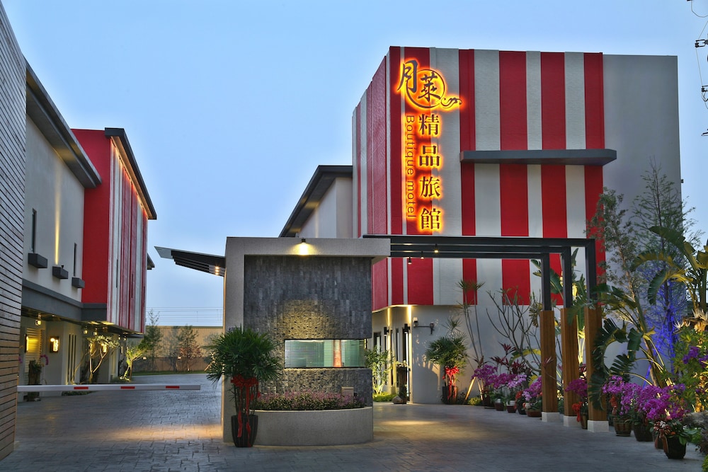 Moon-inn Boutique Motel - Tianzhong Township