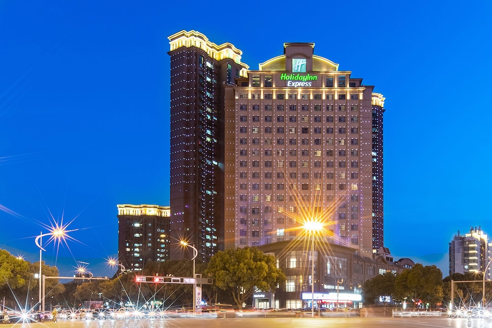 Holiday Inn Express Suzhou Changjiang, An Ihg Hotel - Huzhou