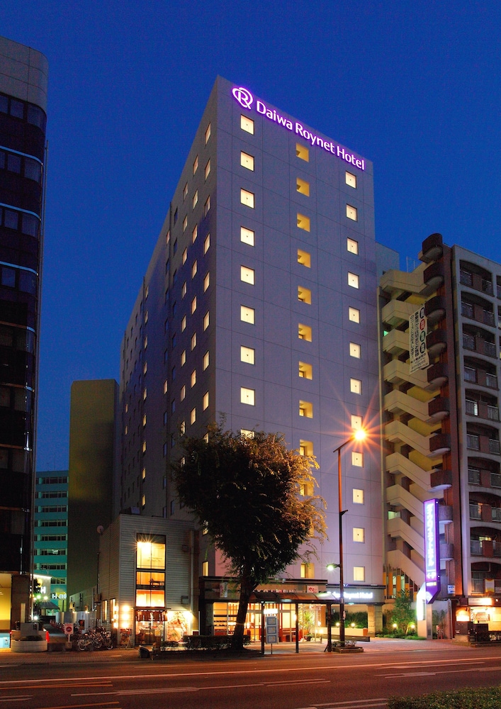 Daiwa Roynet Hotel Hakata - Gion - Fukuoka Prefecture, Japan
