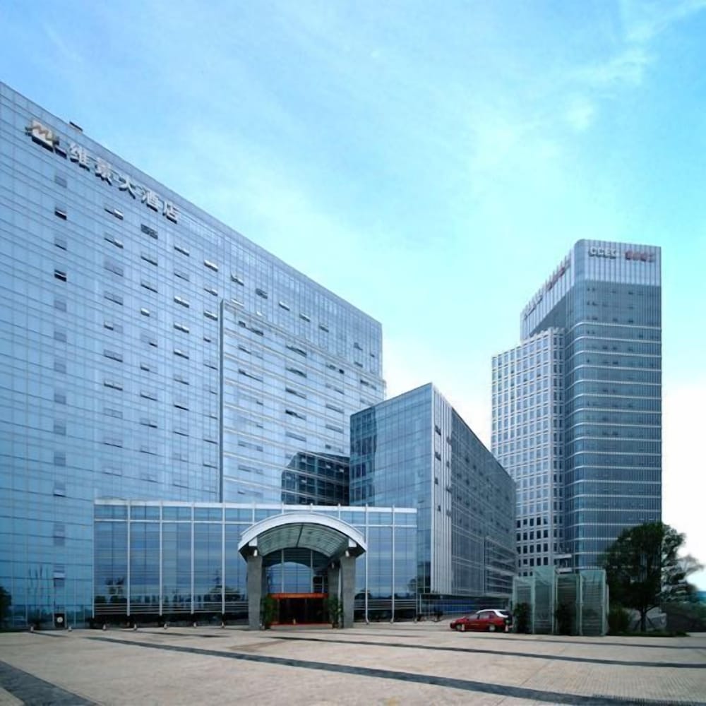 グランド メトロパーク ホテル重慶 (重慶維景国際大酒店) - 重慶市