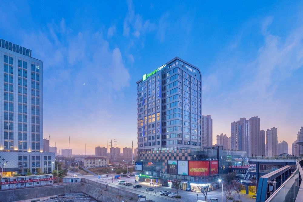 Holiday Inn Express Nanchang West Station, An Ihg Hotel - Jiujiang