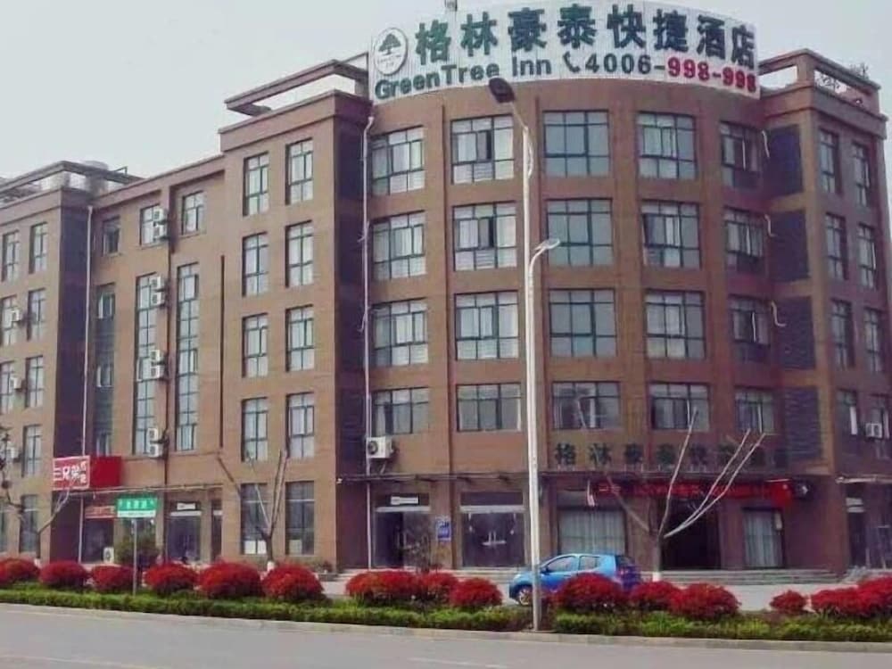 Greentree Inn Xuzhou Jiawang Quanxcheng New District Express Hotel - Zaozhuang