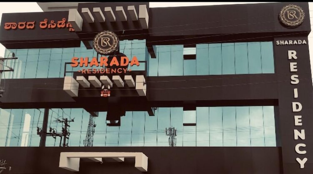 Sharada Residency - Hostel - Inde