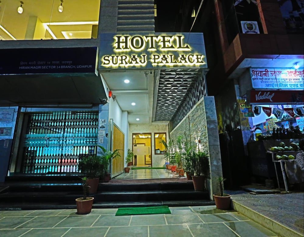 苏拉杰宫酒店 - 古吉拉特邦
