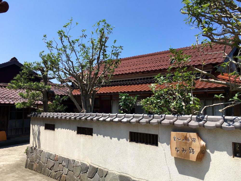 Warabegokoronokoyado Namiji - Hostel - Matsue