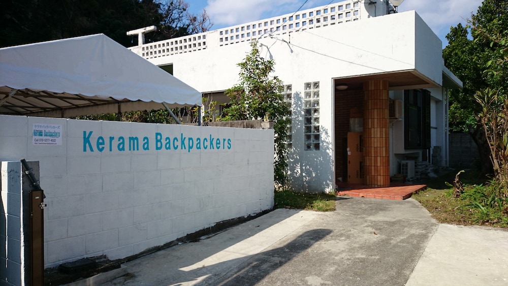 Kerama Backpackers - Hostel - Okinawa Prefecture, Japan