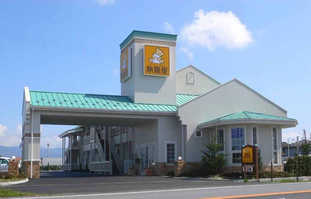 Family Lodge Hatagoya Hikone - Hikone