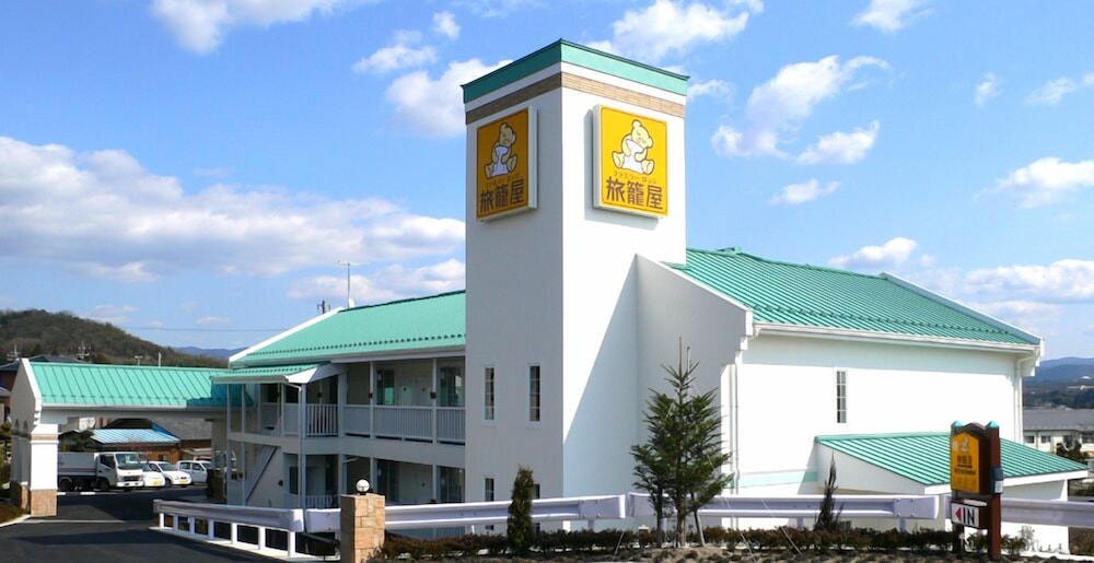 Family Lodge Hatagoya Toki - Japan