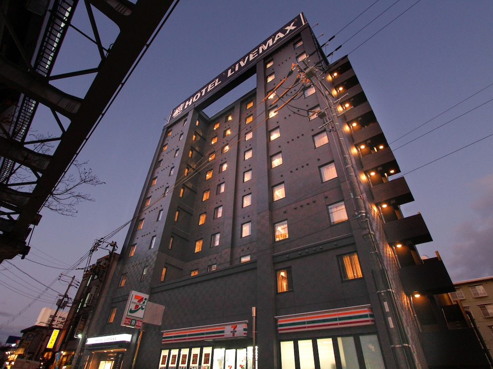Hotel Livemax Osaka Kadoma - 門真市