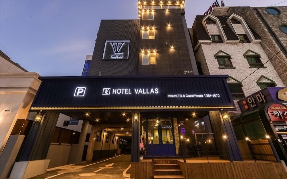 Vallas Hotel & Guest House - Pohang
