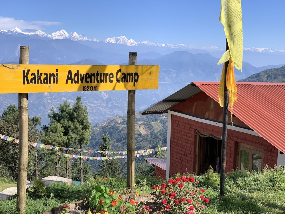カカニ アドベンチャー キャンプ - チベット