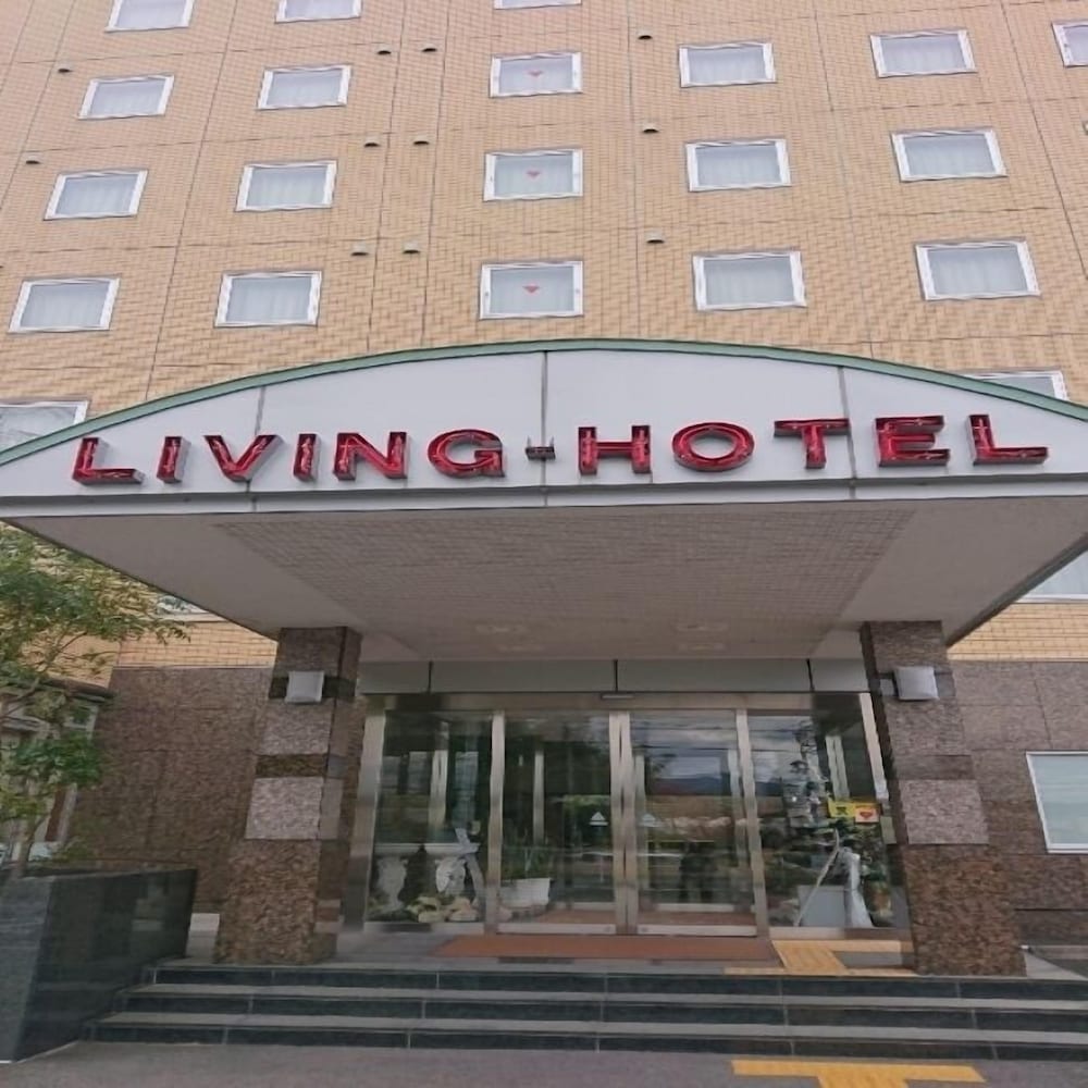 Living Hotel Kameyama - Kameyama