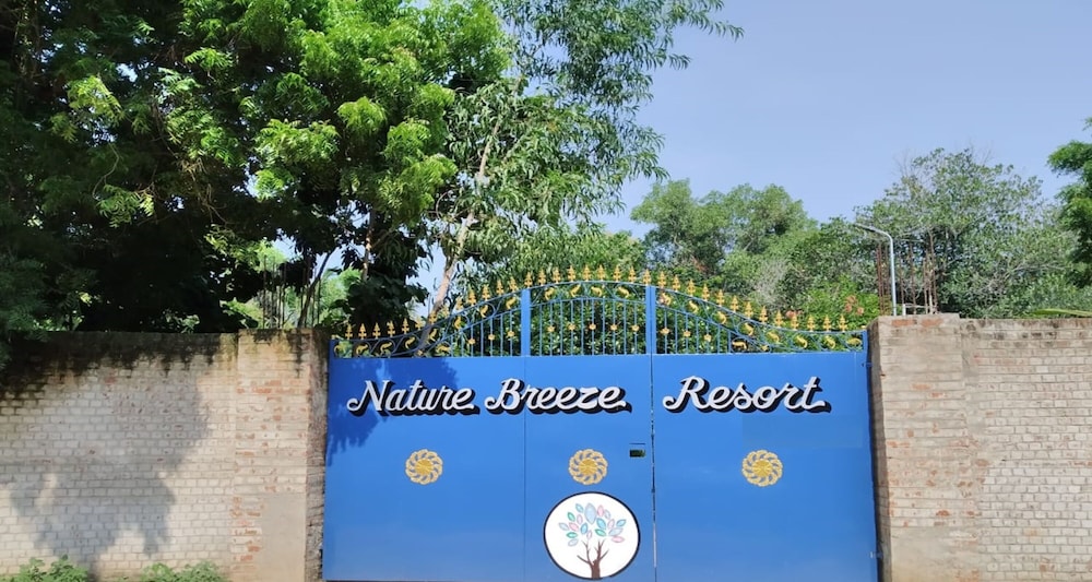Nature Breeze Resort And Spa - Pondicherry