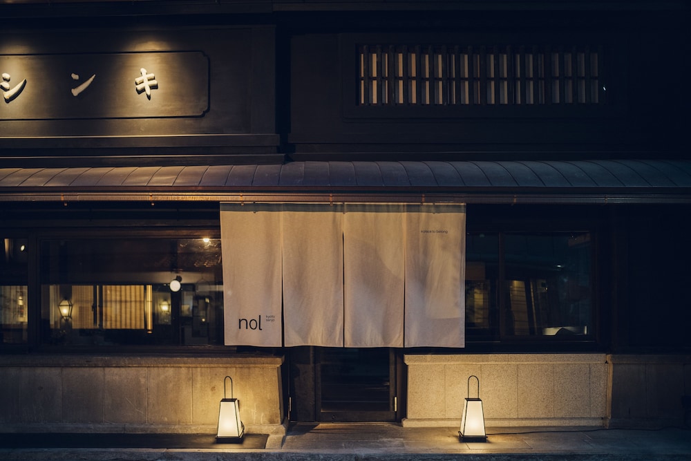 Nol Kyoto Sanjo - Japon