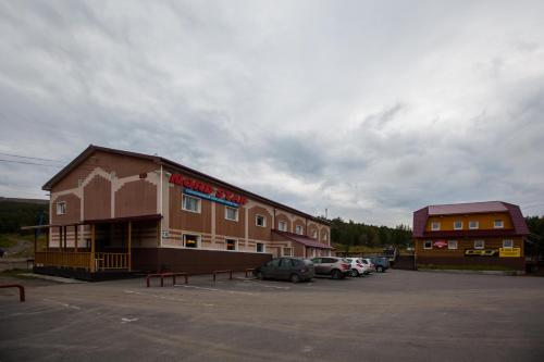 Отель Норд стар горнолыжный комплекс - Мурманск