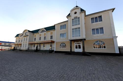 Hotel Imperial - Черкесск