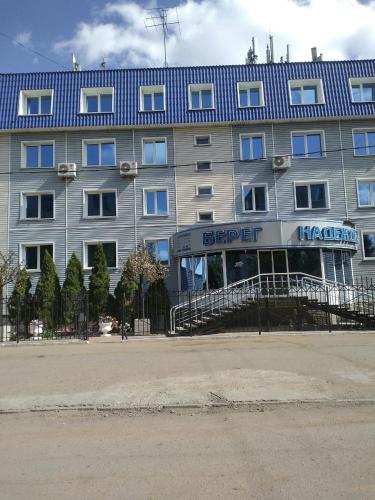 Отель Берег Надежды - Рубцовск
