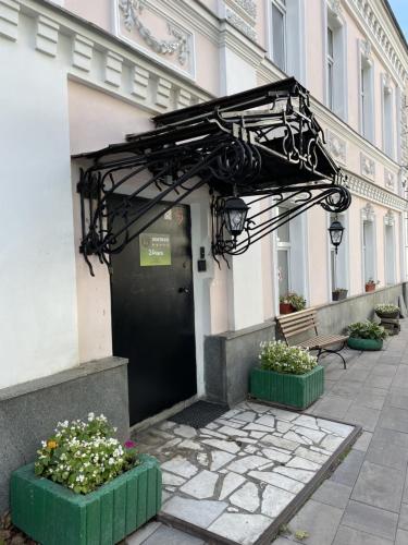 Mila Guest House - Moscow