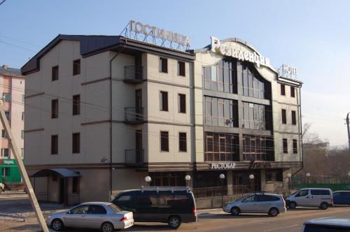 Отель Резиденция - Улан-Удэ
