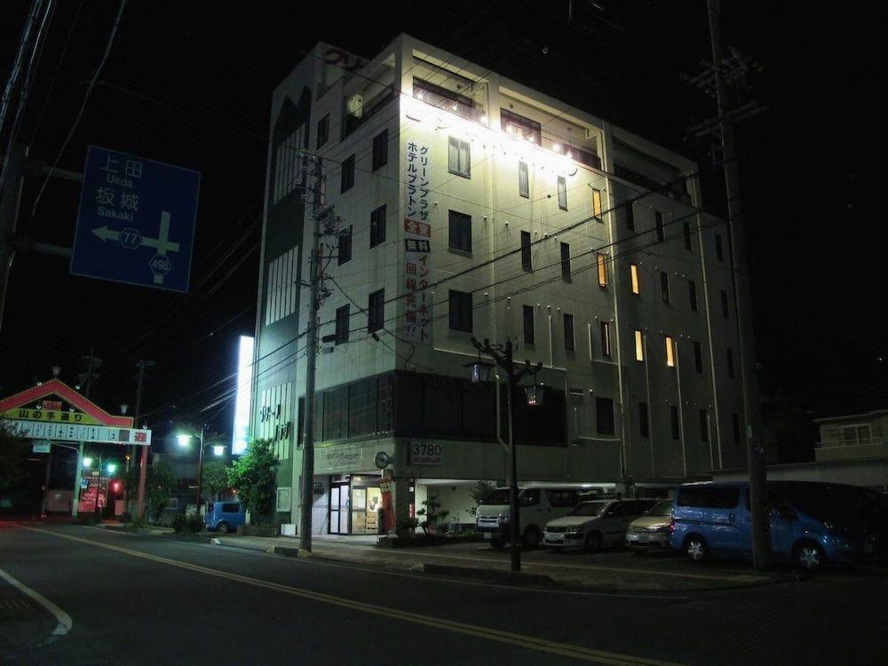 Hotel Platon Annex Green Plaza - 長野市
