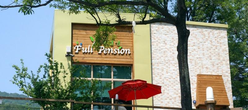 Gimhae Pool Pension - Pusan