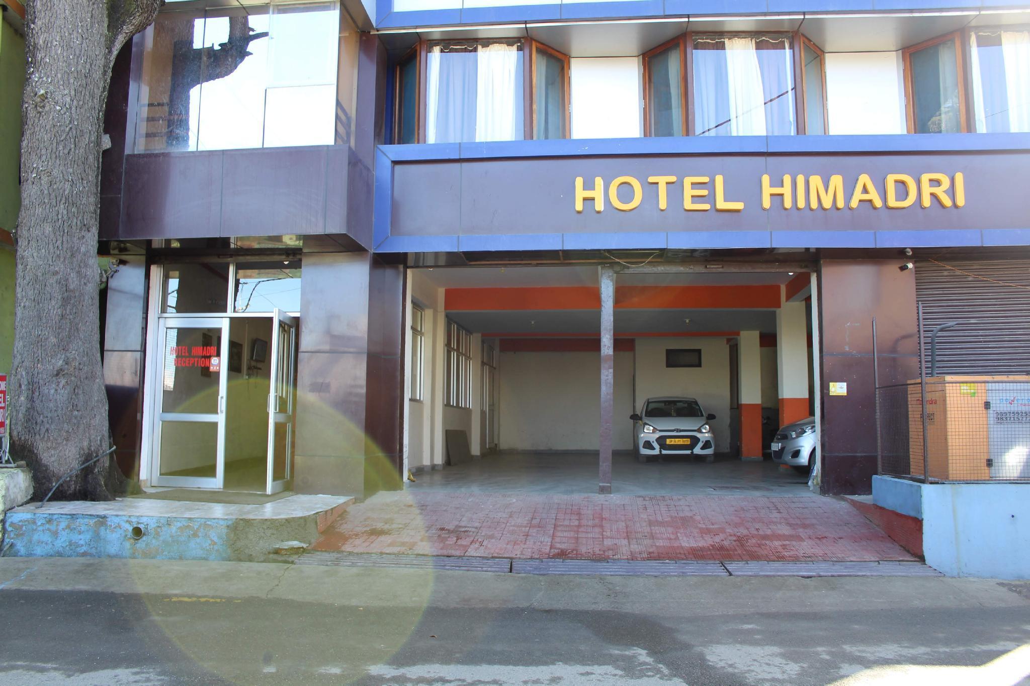 Himadri - 알모라