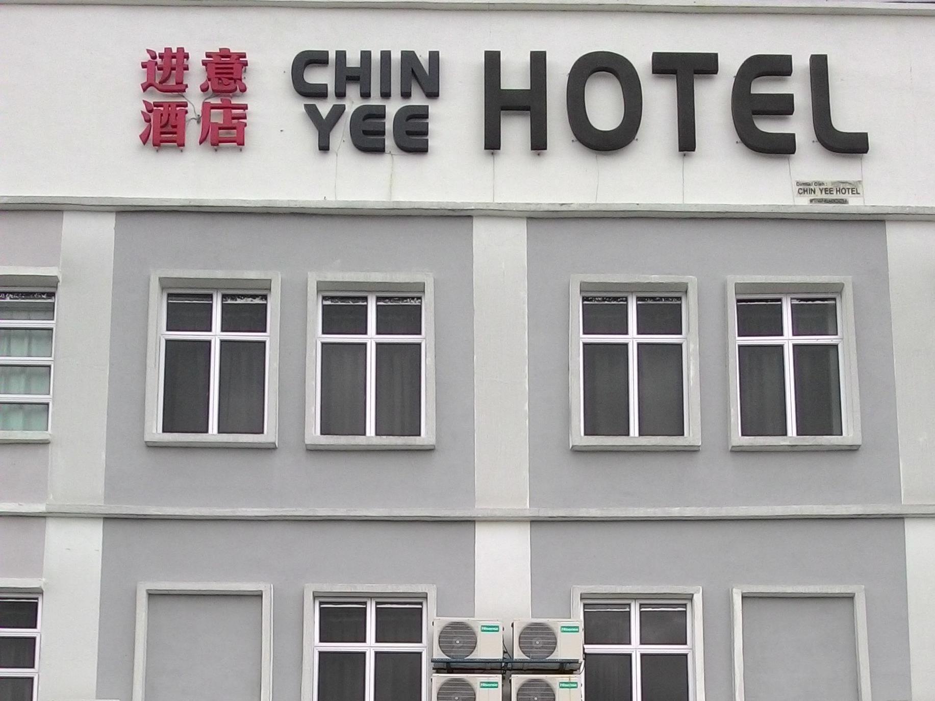 Chin Yee Hotel 进意酒店 - Teluk Intan