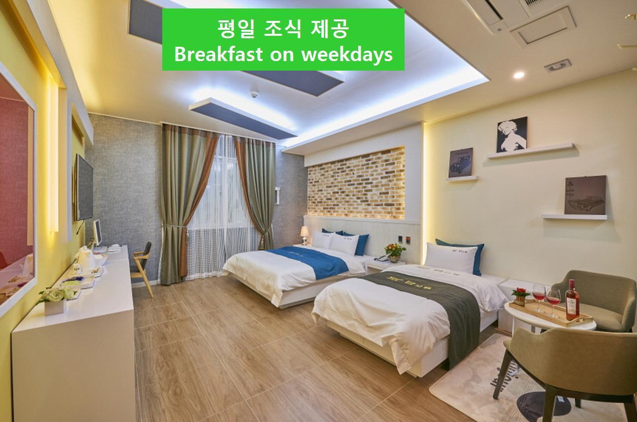 Top Hotel - Gwangju