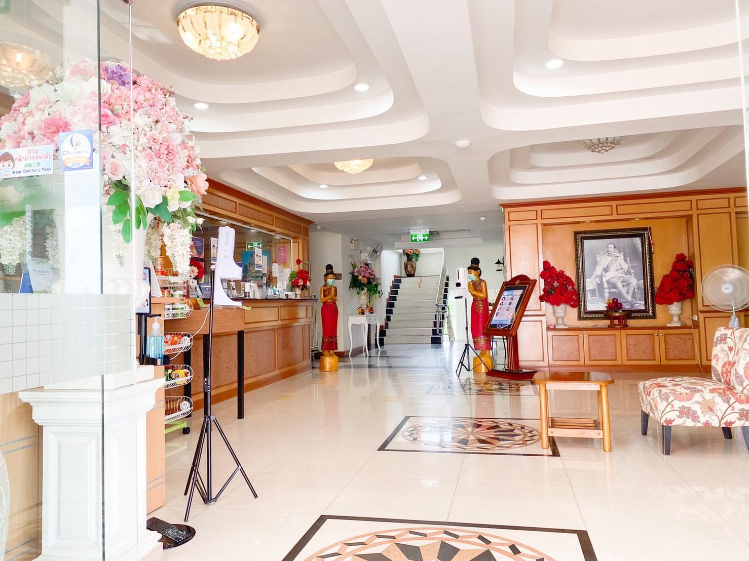 Siamtara Palace Hotel - Mueang Maha Sarakham District