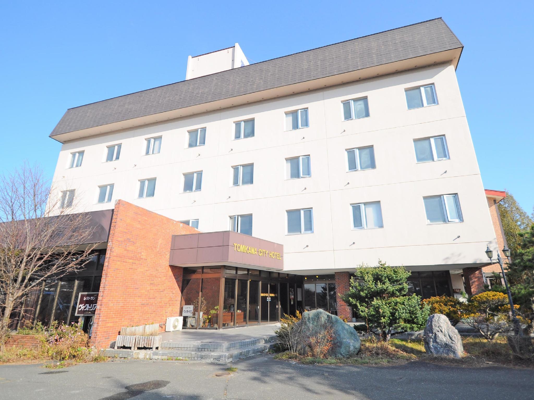 Tomikawa City Hotel - 日高町