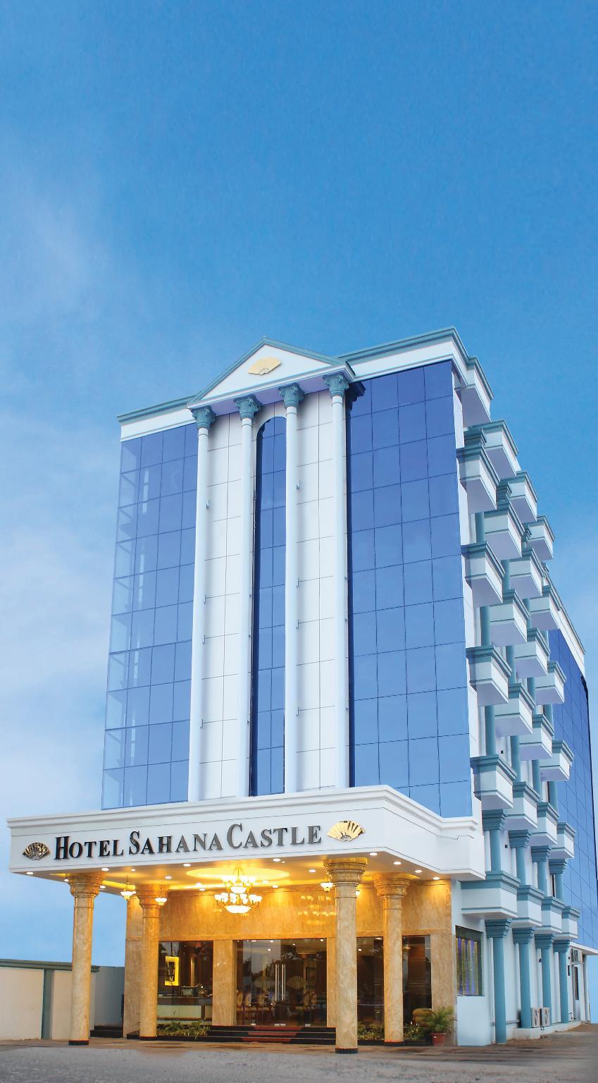Hotel Sahana Castle - Nagercoil - ナガルコイル