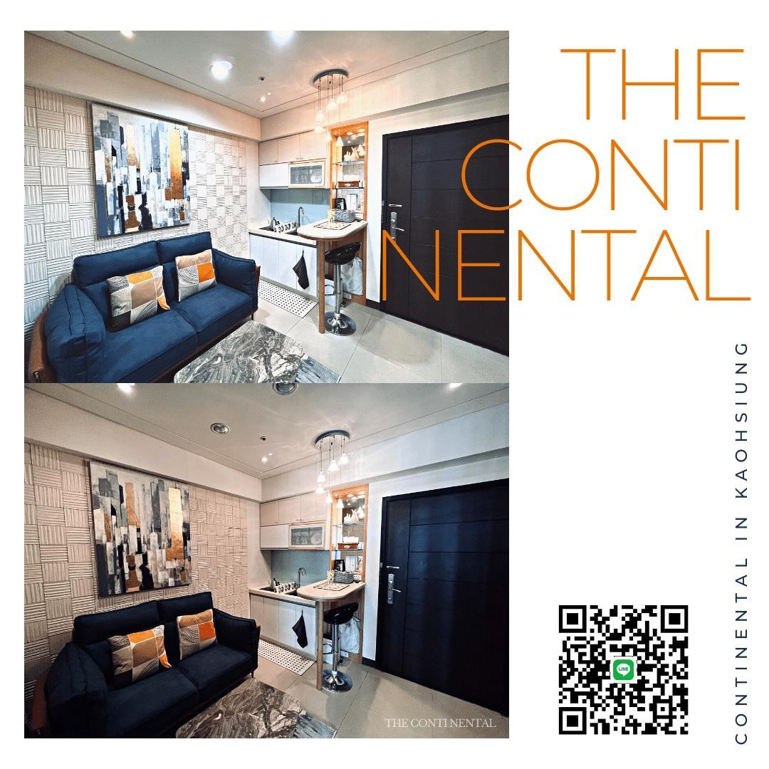 The Continental - 高雄市
