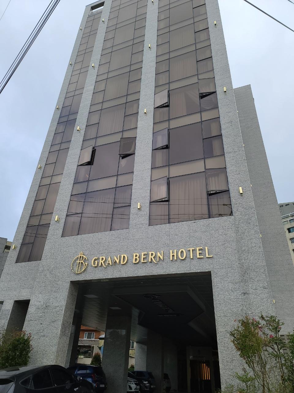 Grand Bern Hotel - Busan