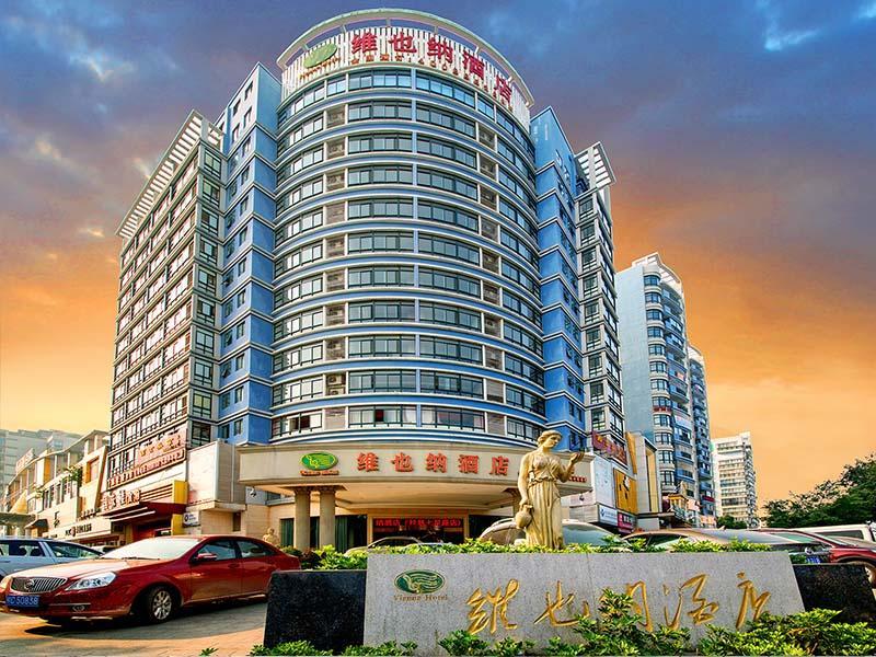 Vienna Hotel Guangxi Guilin 7-star Wanda Plaza - Guilin