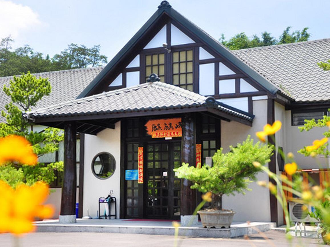 Kylin Peak Hotspring Resort - Taichung City
