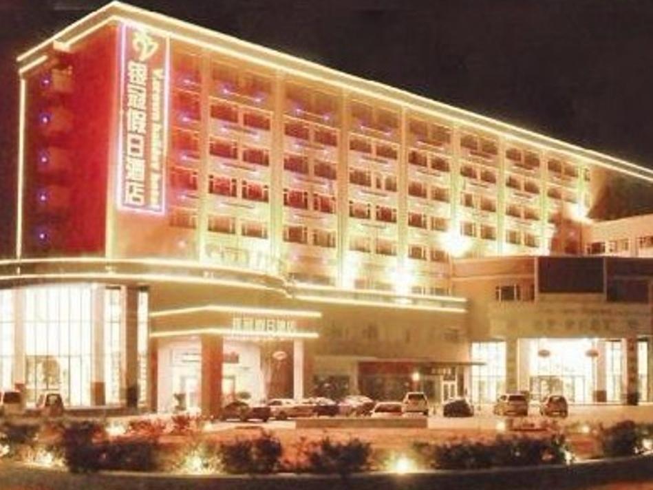 V.crown Holiday Hotel - Foshan