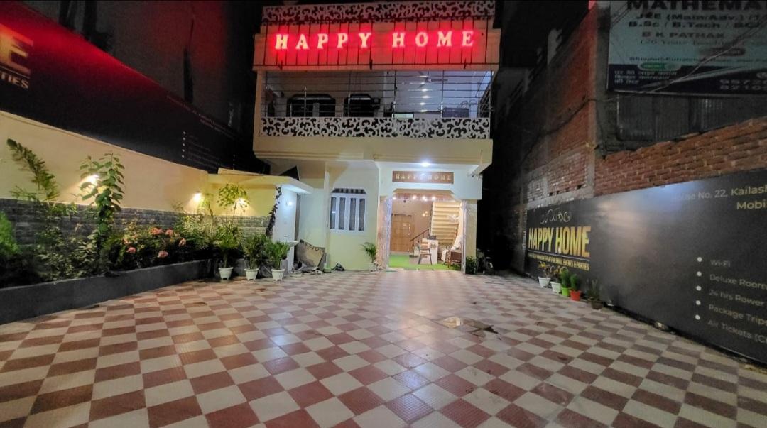 Hpy Home - Patna